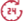 24/7 Client Services